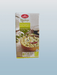 Haldiram coconut chutney (300g) - Desi Grocery