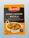 Aachi Kadai Chicken Masala 200g - Desi Grocery