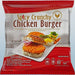 Spicy CrunchybChicken Burger 1kg - Desi Grocery