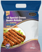 CROWN Special Seekh Kebabs Meat 15pcs - Desi Grocery